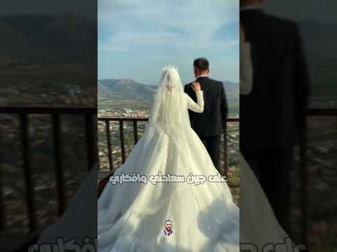 كل القلوب تناهت في السما فرحا نشيد ديني حالات واتساب