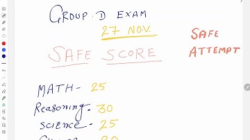 RAILWAY GROUP D EXAM SAFE ATTEMPT 🎯 You will have to do this much 👇SAFE SCORE