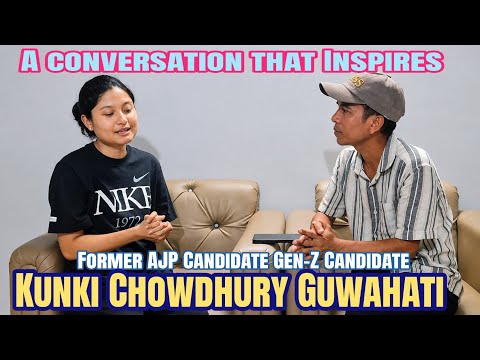 Former AJP Gen-Z Candidate Kunki Chowdhury || Interview