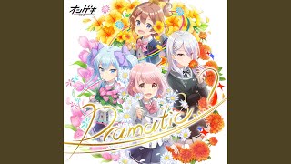 Dramatic... （instrumental）
