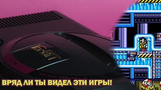 Редкие игры на Sega Mega Drive (Часть 1)