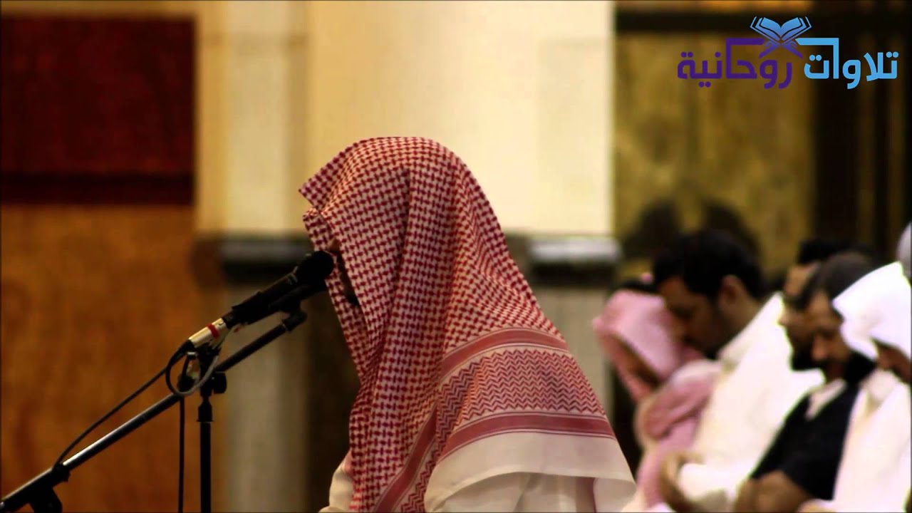 [ وَمَا تَدْرِي نَفْسٌ بِأَيِّ أَرْضٍ تَمُوتُ ] تحبيرية روحانية من فجرية القارئ حاتم المالكي