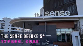 : The Sense Deluxe 5* ,     