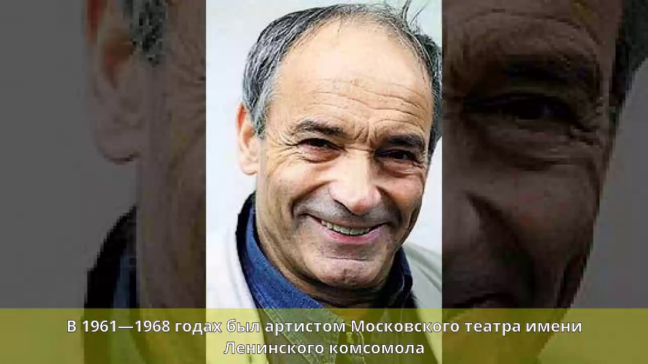 Ванян грант николаевич