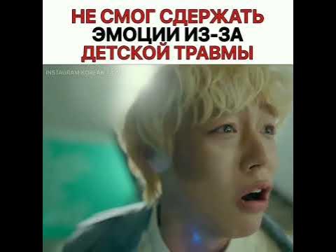 Дорама: Зелёная весна вдали - YouTube