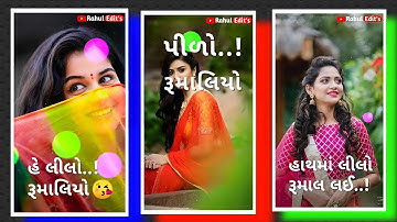 Arjun Patel New Timli Status 2022 | Arjun Patel Status | Dj Remix Status 2022-#Tranding