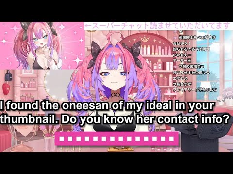 Everyone baits Kikirara Vivi's thumbnail【Eng Sub / hololive】