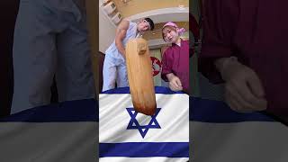 Pakistan Iran rocked and Israel shoked