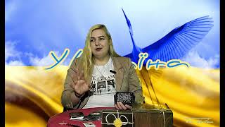 Украинское Таро&quot;: Что ждет Киев, Сумы, Запорожье?