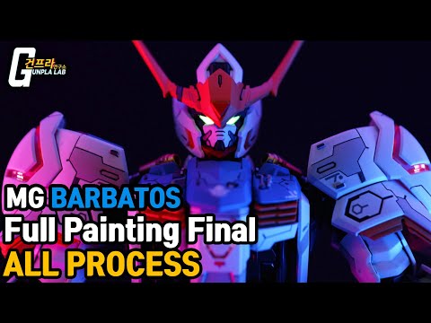 전체 도색과정 <strong>30분</strong> 요약,완성작 보기  MG Barbatos/ Full Build / All Process(<strong>Eng</strong> sub,日本語字幕)