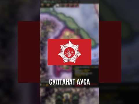 СЛОЖНЕЙШИЕ СТРАНЫ В