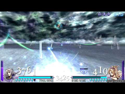 DFF BUG PLAY - 何気に強いセシル