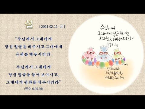 영상썸네일