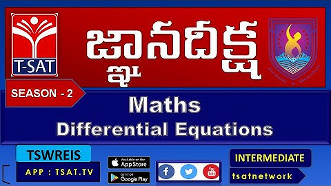 TSWREIS - GnaanaDeeksha - Season 2 || Maths - Differential Equations || Inter 2nd Year