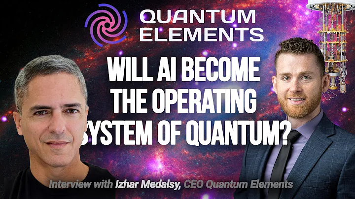 Building the Operating System of Quantum Computers: Quantum Elements CEO on Quantum + AI Integration
