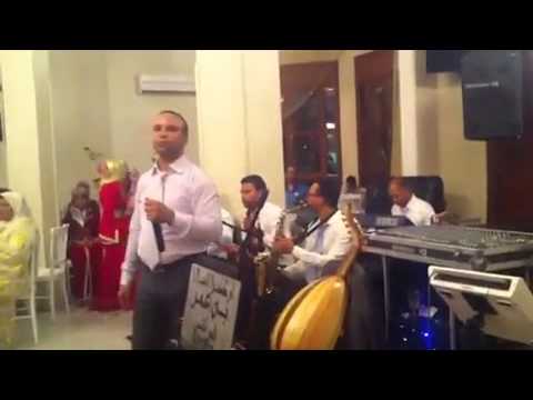 Orchestre Ben Omar El Marrakchi 0661534332