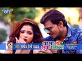       pramod premi hit song  raat bhar sanghe sutai sajanwa  bhojpuri song