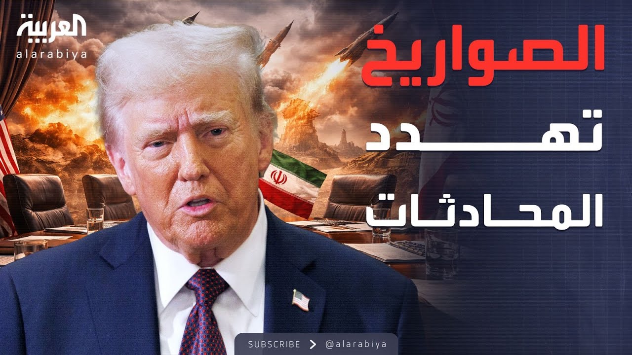 ���� ������� | ������ ����� ��� ������� ���� ��� ���� �������
 - نشر قبل 6 دقيقة