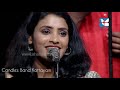 Ullam nonthu Nee Thengumbol | ഉള്ളം നൊന്തു നീ തേങ്ങുമ്പോൾ | HimaMariaRaju | CandlesBand Mp3 Song
