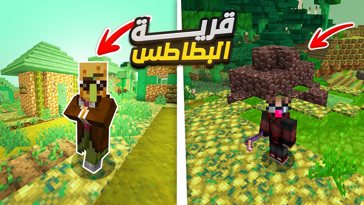 Latest Title & Thumbnail