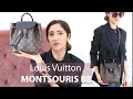 ALL YOU NEEDTO KNOW ABOUT THE LOUIS VUITTON MONTSOURIS BB |  WITH MANY COLSE-UP & MOD SHOTS