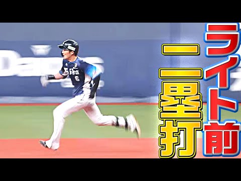 とまらん】源田壮亮『ライト前二塁打』 - YouTube
