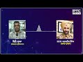 Ludhiana Breaking News : ਪਤਨੀ ਨੇ ਪ੍ਰੇਮੀ ਨਾਲ ਮਿਲ ਕੇ ਸੜਕ 'ਤੇ ਘੇਰ ਲਿਆ ਪਤੀ | Punjabi News