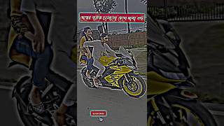 Download Lagu dj gan dj gaan dj gan 2025 dj song dj song 2025 dj remix song tiktok viral dj gan bangla dj gaan dj MP3