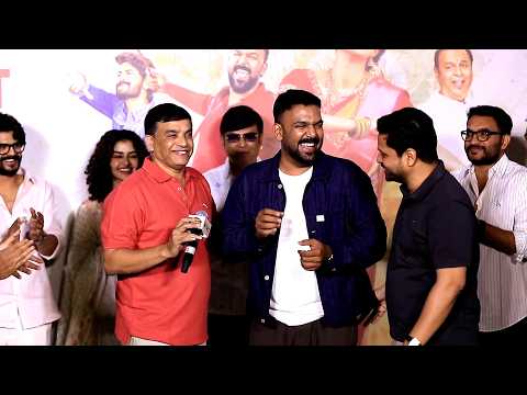 TFDC Chairman & Producer Dil Raju Speech at Crazy Kalyanam Trailer Launch Event | Telugu Cinema