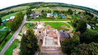 видео Доставка бетона в Шаховской. Купить бетон в Шаховской от 2100 рублей за куб — ЗАО 