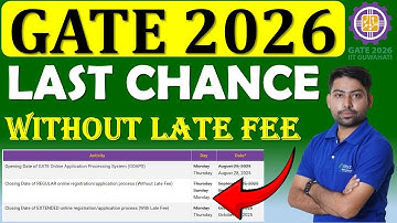GATE 2026 FORM FILLING LAST DATE🎯GATE XL EXAM | GATE EXAM COMPLETE DETAILS #gate2026 #gateexam2026