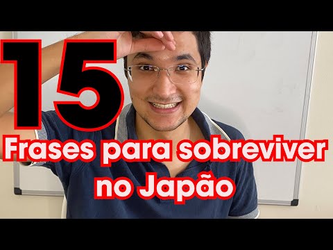 Vídeo: 18 Frases Essenciais Para Entender A Vida No Japão