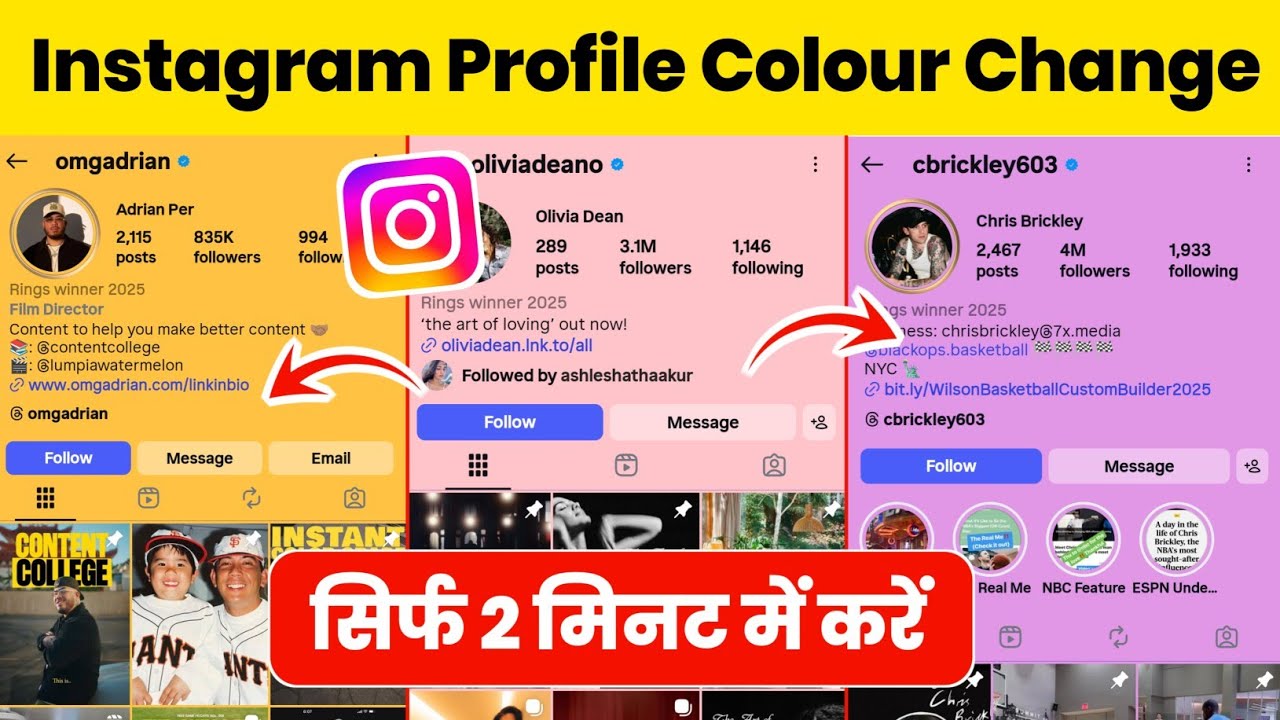 How To Change Instagram Profile Background Color | Instagram Profile Ka ...