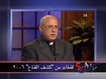 سؤال جرئ 115 مسيحيون من خلفية إسلامية القس أحمد 