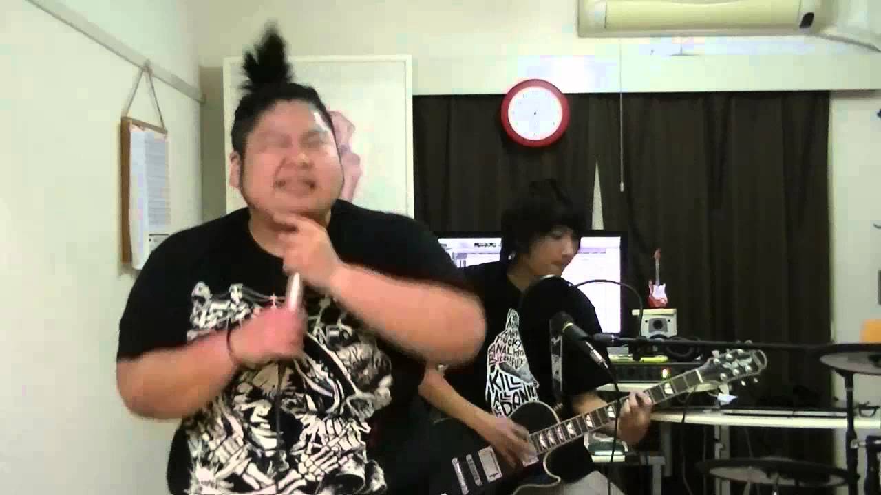 玉ちゃん 便所サンダルダンス マキシマムザホルモン 歌ってみた 演奏してみた 歌詞 Tab譜付き Youtube