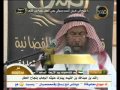 مسلم سالوم الشراري في حفل زفاف نايف ومتعب اللحاوي