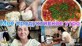 Anika Z- LifeStyle
