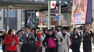 时事大家谈 完整版(2018年2月7日) 时事大家谈 完整版(2018年2月7日)