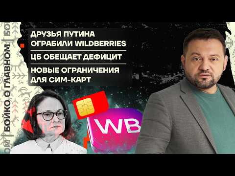 Youtube видео