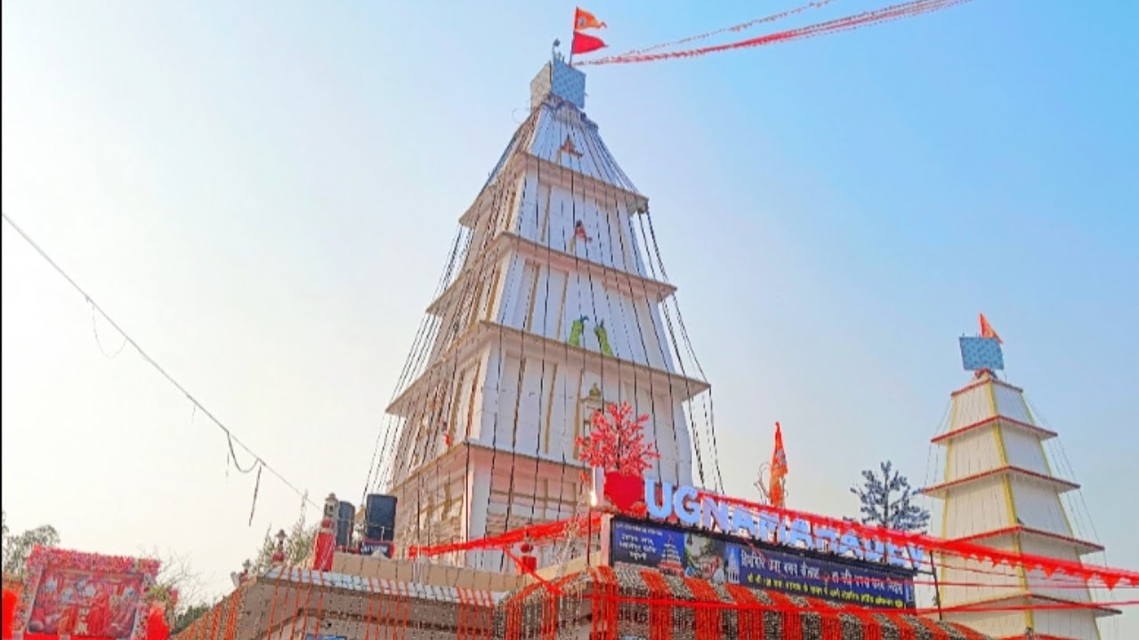 Ugna mahadev mandir 🥀🙏#viralvideo #song #viral #video 