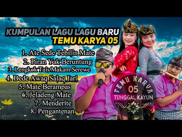 KUMPULAN LAGU LAGU BARU GURU MUSTAMIN AHMAD ALBA TEMU KARYA 05 - MP3 class=