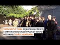 &quot;Шайчара бойур бу&quot;: Ставрополера мобилизаци йинчеран кхоллам