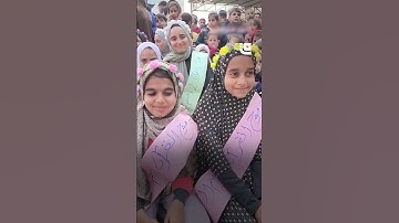 أطفال يحفظون القرآن الكريم رغم الحرب برفح  #قاف_التفاعلية