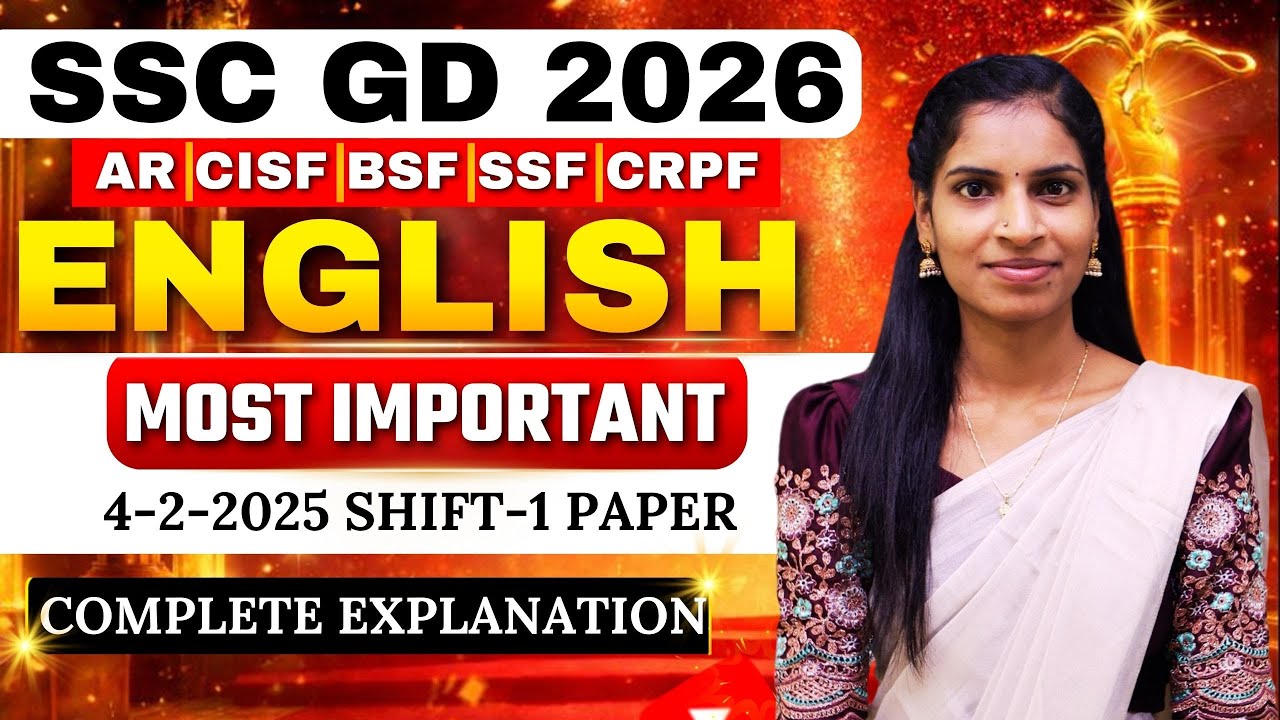 SSC GD CONSTABLE ENGLISH CLASSES | COMPLETE & SMART APPROACH | TARGET SSC GD 2026