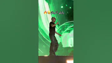 جنون بابلو فتراك غابه حفله العلمين راب مروان بابلو Wegz Abyusif Rap Tul8te 