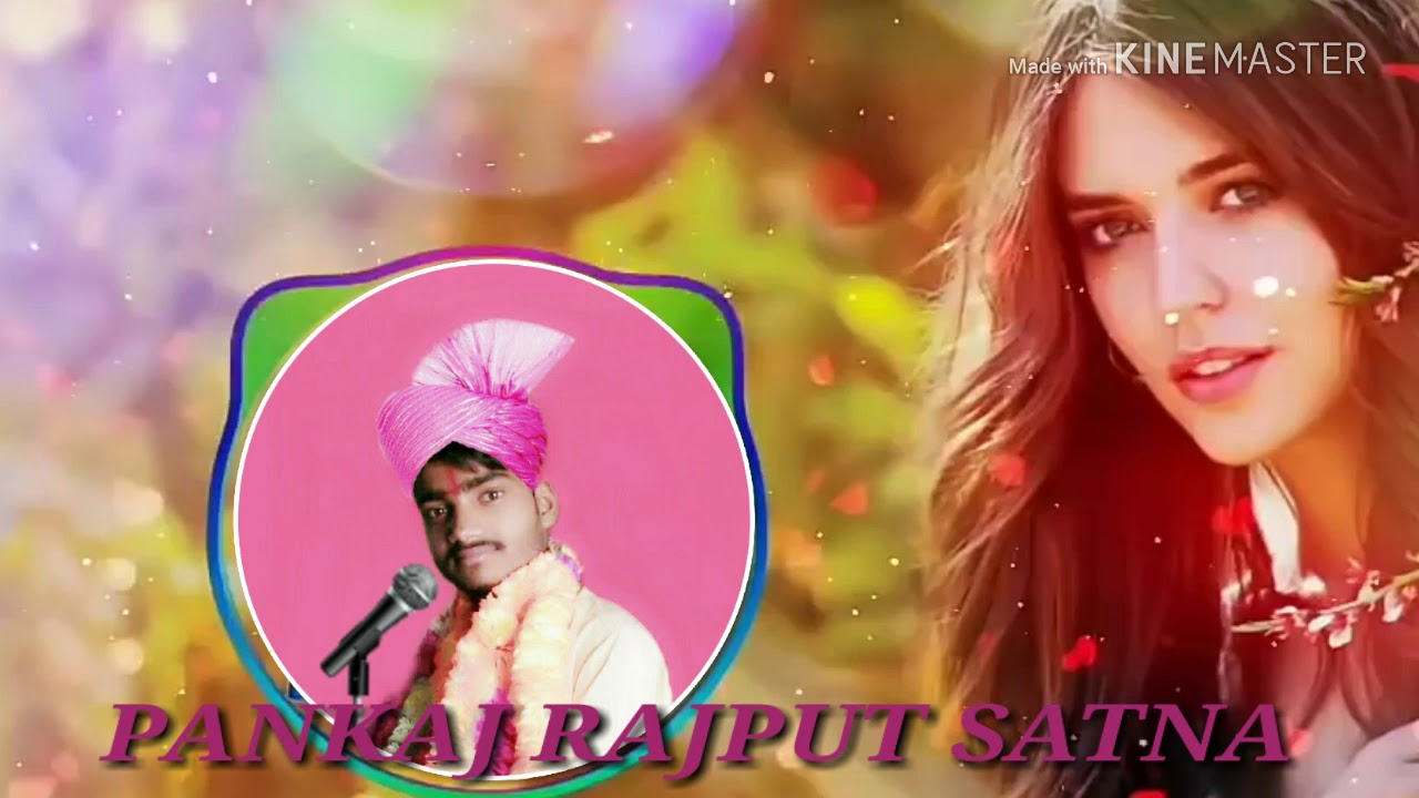 Nach Baliye Punjabi song DJ mix YouTube