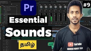 🔥How to use Essential sounds?Adobe Premiere pro video editing tutorial in Tamil Epi - 9 screenshot 4