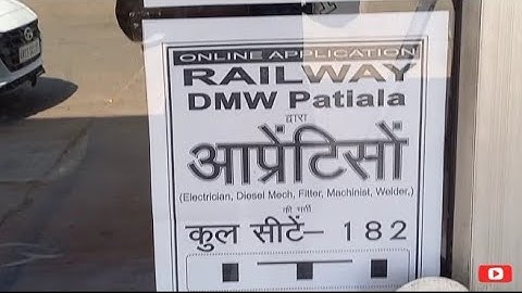 Railway Apprentice 2022 DMW patiala