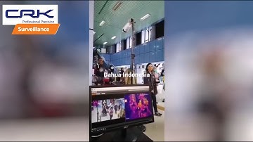 Dahua   Thermal Camera Operation