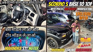Unique Scorpio Classic Base to Top in Patna✅Mid-Budget Mods & Must Have Accessories for Scorpio ✅